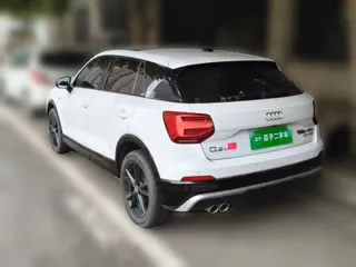 Audi Q2 2020 купить из Китая, цена 1 562 000 ₽ — Suifenhe Auto