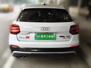 Audi Q2 2020 купить из Китая, цена 1 562 000 ₽ — Suifenhe Auto