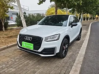 Audi Q2 2020 купить из Китая, цена 1 683 000 ₽ — Suifenhe Auto