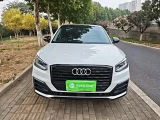 Audi Q2 2020 купить из Китая, цена 1 683 000 ₽ — Suifenhe Auto