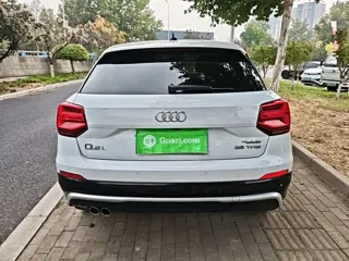 Audi Q2 2020 купить из Китая, цена 1 683 000 ₽ — Suifenhe Auto