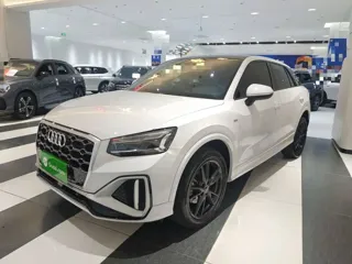 Audi Q2 2023 купить из Китая, цена 1 792 000 ₽ — Suifenhe Auto