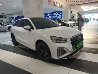 Audi Q2 2023 купить из Китая, цена 1 792 000 ₽ — Suifenhe Auto