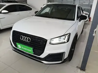 Audi Q2 2021 купить из Китая, цена 1 893 000 ₽ — Suifenhe Auto