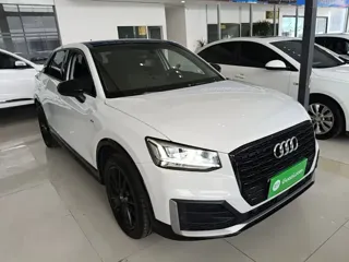 Audi Q2 2021 купить из Китая, цена 1 893 000 ₽ — Suifenhe Auto