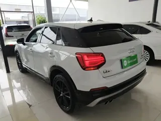 Audi Q2 2021 купить из Китая, цена 1 893 000 ₽ — Suifenhe Auto