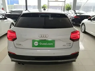 Audi Q2 2021 купить из Китая, цена 1 893 000 ₽ — Suifenhe Auto