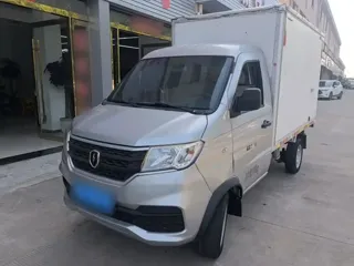 Jinbei T20 2022 купить из Китая, цена 801 000 ₽ — Suifenhe Auto
