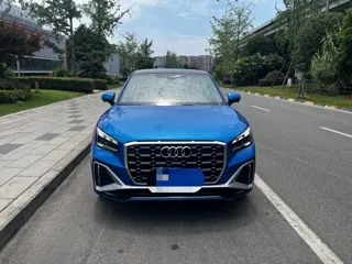 Audi Q2 2022 купить из Китая, цена 1 741 000 ₽ — Suifenhe Auto