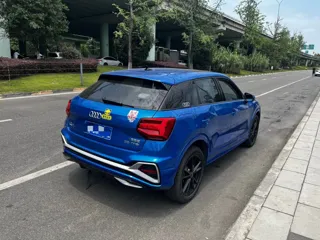 Audi Q2 2022 купить из Китая, цена 1 741 000 ₽ — Suifenhe Auto