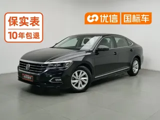 Volkswagen Passat 2020 купить из Китая, цена 1 543 000 ₽ — Suifenhe Auto