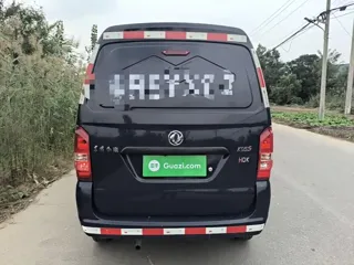 Dongfeng K05S 2024 купить из Китая, цена 946 000 ₽ — Suifenhe Auto