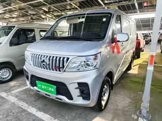 Changan M60 2024 купить из Китая, цена 1 372 000 ₽ — Suifenhe Auto