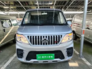 Changan M60 2024 купить из Китая, цена 1 372 000 ₽ — Suifenhe Auto