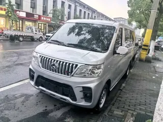 Changan M60 2025 купить из Китая, цена 1 220 000 ₽ — Suifenhe Auto