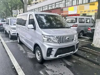 Changan M60 2025 купить из Китая, цена 1 220 000 ₽ — Suifenhe Auto