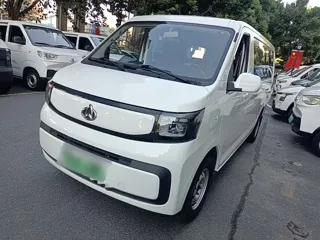 Changan EM80 2025 купить из Китая, цена 1 517 000 ₽ — Suifenhe Auto