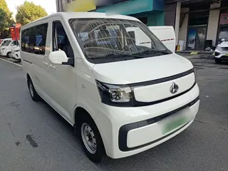 Changan EM80 2025 купить из Китая, цена 1 517 000 ₽ — Suifenhe Auto