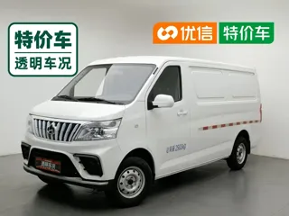 Changan EM80 2025 купить из Китая, цена 1 200 000 ₽ — Suifenhe Auto