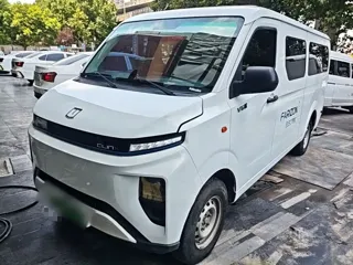 Farizon V 2024 купить из Китая, цена 1 438 000 ₽ — Suifenhe Auto