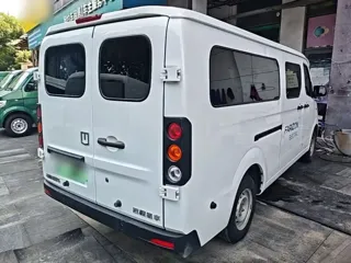 Farizon V 2024 купить из Китая, цена 1 438 000 ₽ — Suifenhe Auto