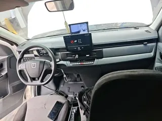 Farizon V 2024 купить из Китая, цена 1 438 000 ₽ — Suifenhe Auto