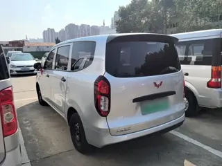 Wuling Hongguang 2025 купить из Китая, цена 1 458 000 ₽ — Suifenhe Auto
