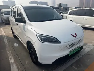 Wuling Hongguang 2025 купить из Китая, цена 1 493 000 ₽ — Suifenhe Auto