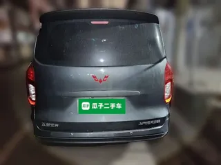Wuling Hongguang 2025 купить из Китая, цена 1 333 000 ₽ — Suifenhe Auto