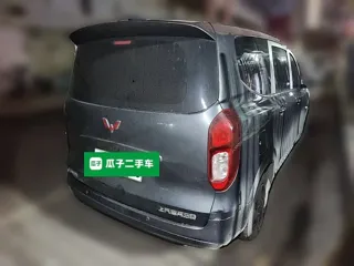 Wuling Hongguang 2025 купить из Китая, цена 1 333 000 ₽ — Suifenhe Auto
