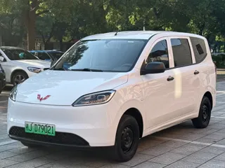Wuling Hongguang 2024 купить из Китая, цена 1 291 000 ₽ — Suifenhe Auto