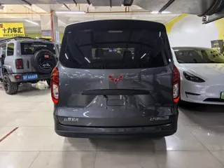 Wuling Hongguang 2025 купить из Китая, цена 1 383 000 ₽ — Suifenhe Auto
