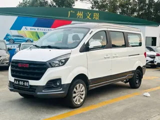 Xinyuan Auto M 2023 купить из Китая, цена 891 000 ₽ — Suifenhe Auto