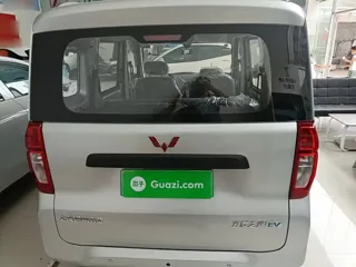Wuling Zhiguang 2026 купить из Китая, цена 1 169 000 ₽ — Suifenhe Auto