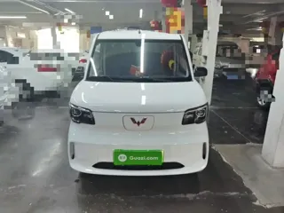 Wuling Zhiguang 2025 купить из Китая, цена 1 148 000 ₽ — Suifenhe Auto