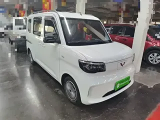 Wuling Zhiguang 2025 купить из Китая, цена 1 148 000 ₽ — Suifenhe Auto