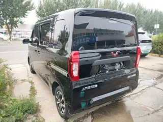 Wuling Zhiguang 2025 купить из Китая, цена 1 114 000 ₽ — Suifenhe Auto