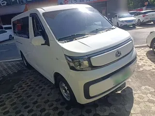 Changan EM80 2025 купить из Китая, цена 1 536 000 ₽ — Suifenhe Auto