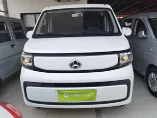 Changan EM80 2025 купить из Китая, цена 1 591 000 ₽ — Suifenhe Auto