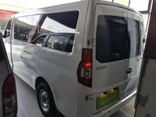 Changan EM80 2025 купить из Китая, цена 1 591 000 ₽ — Suifenhe Auto