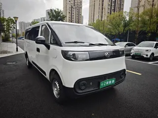 Maxus Dana V1 2026 купить из Китая, цена 1 870 000 ₽ — Suifenhe Auto