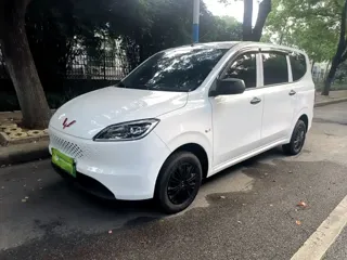 Wuling Hongguang 2026 купить из Китая, цена 1 307 000 ₽ — Suifenhe Auto