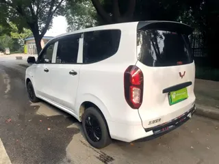 Wuling Hongguang 2026 купить из Китая, цена 1 307 000 ₽ — Suifenhe Auto