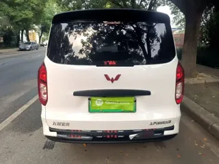 Wuling Hongguang 2026 купить из Китая, цена 1 307 000 ₽ — Suifenhe Auto