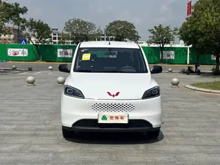 Wuling Hongguang 2025 купить из Китая, цена 1 570 000 ₽ — Suifenhe Auto