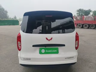 Wuling Hongguang 2025 купить из Китая, цена 1 276 000 ₽ — Suifenhe Auto