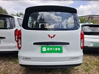 Wuling Hongguang 2026 купить из Китая, цена 1 312 000 ₽ — Suifenhe Auto