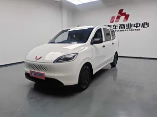 Wuling Hongguang 2025 купить из Китая, цена 1 282 000 ₽ — Suifenhe Auto