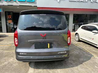 Wuling Hongguang 2025 купить из Китая, цена 1 210 000 ₽ — Suifenhe Auto