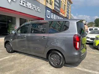 Wuling Hongguang 2025 купить из Китая, цена 1 210 000 ₽ — Suifenhe Auto